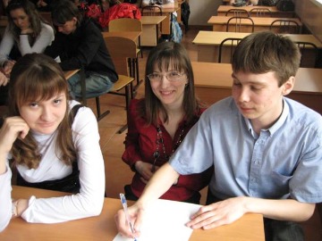 Команда 5 курса