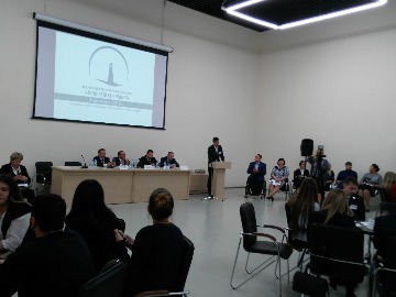 Новости Академия