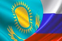 Об организации и проведении стажировки для студентов республики Казахстан