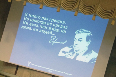 Издан десятитомник трудов Евгения Примакова