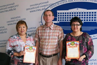 Всероссийский конкурс с международным участием «Лучшее научное издание в области гуманитарных наук – 2013»