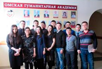 С 24 февраля по 1 марта 2015 года на базе Омской гуманитарной академии проходили международную стажировку 13 магистрантов из Северо-Казахстанского государственного университета имени М. Козыбаева