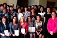 Итоги проведения курсов повышения квалификации «Бюджетный процесс, бухгалтерский учет и отчетность в системе государственного и муниципального управления»