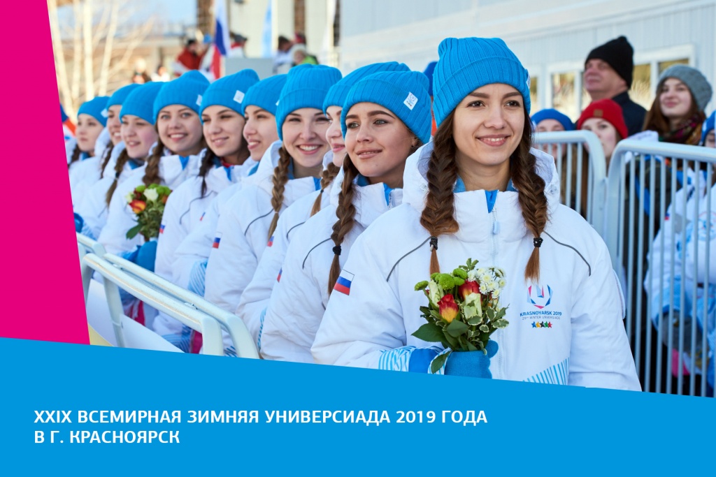 1_Reklamny%20baner_Volontery_u2019.jpg