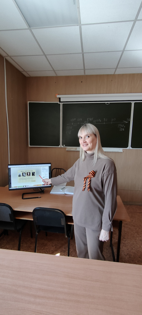 Круглый стол2.jpg