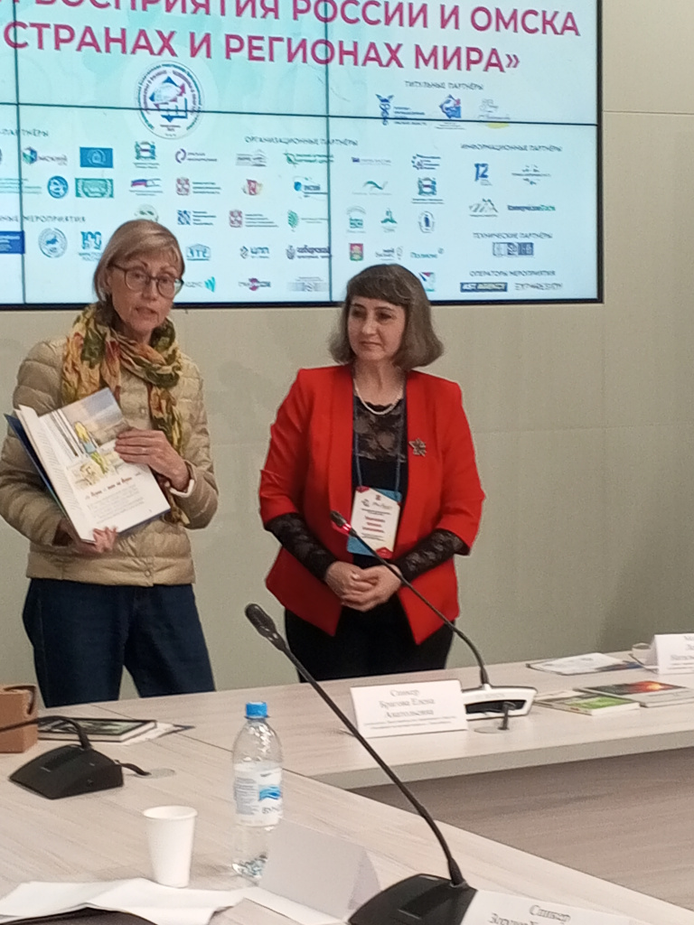 фото IMG_20230519_183036_658.jpg